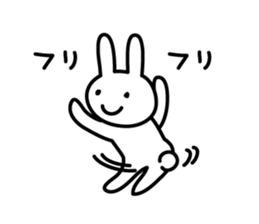 The Sound rabbit sticker #6317151