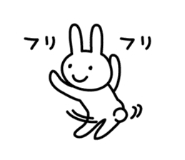 The Sound rabbit sticker #6317151