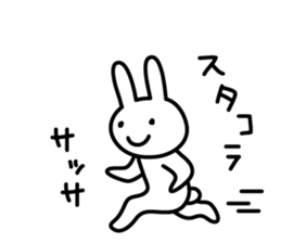 The Sound rabbit sticker #6317154