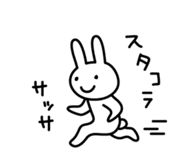 The Sound rabbit sticker #6317154