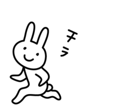 The Sound rabbit sticker #6317155