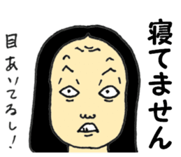 Japanese old-fashioned beautiful woman sticker #6317160