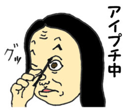 Japanese old-fashioned beautiful woman sticker #6317162