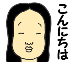Japanese old-fashioned beautiful woman sticker #6317163
