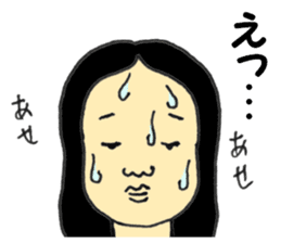 Japanese old-fashioned beautiful woman sticker #6317165