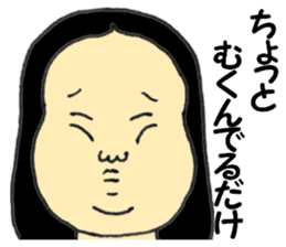 Japanese old-fashioned beautiful woman sticker #6317173