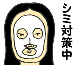 Japanese old-fashioned beautiful woman sticker #6317180