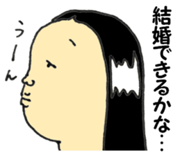 Japanese old-fashioned beautiful woman sticker #6317181
