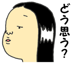 Japanese old-fashioned beautiful woman sticker #6317182