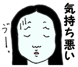 Japanese old-fashioned beautiful woman sticker #6317183