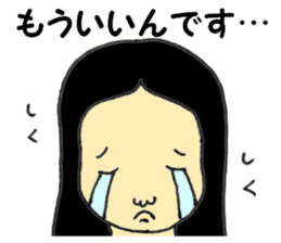 Japanese old-fashioned beautiful woman sticker #6317186