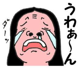 Japanese old-fashioned beautiful woman sticker #6317188