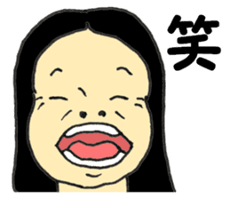 Japanese old-fashioned beautiful woman sticker #6317189