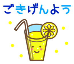 Everyday speech - Polite version sticker #6317202