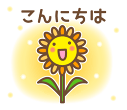 Everyday speech - Polite version sticker #6317203