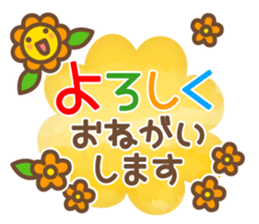 Everyday speech - Polite version sticker #6317204