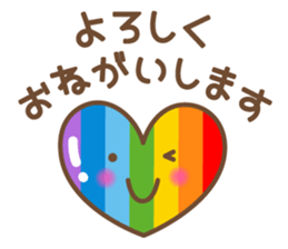 Everyday speech - Polite version sticker #6317205