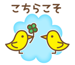 Everyday speech - Polite version sticker #6317213