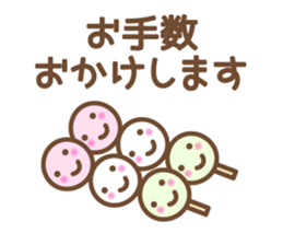 Everyday speech - Polite version sticker #6317214