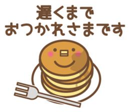 Everyday speech - Polite version sticker #6317215