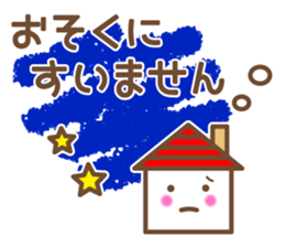 Everyday speech - Polite version sticker #6317220