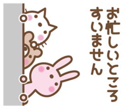 Everyday speech - Polite version sticker #6317221