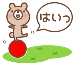 Everyday speech - Polite version sticker #6317226