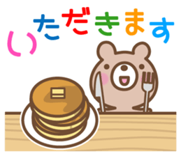 Everyday speech - Polite version sticker #6317232