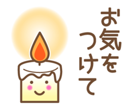 Everyday speech - Polite version sticker #6317234