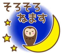 Everyday speech - Polite version sticker #6317237