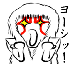 False KABUKI sticker #6317242