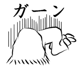 False KABUKI sticker #6317263