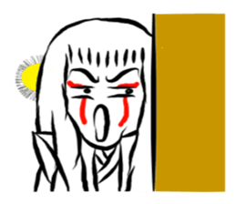 False KABUKI sticker #6317273