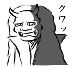 False KABUKI sticker #6317275