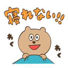 Music Festival Bear sticker #6317284