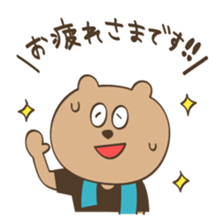 Music Festival Bear sticker #6317291