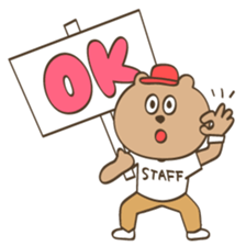 Music Festival Bear sticker #6317294