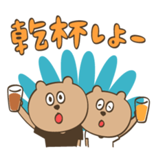 Music Festival Bear sticker #6317296