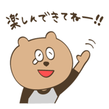 Music Festival Bear sticker #6317306