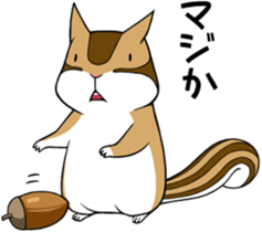 coronguri sticker #6317327