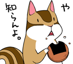 coronguri sticker #6317345