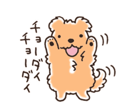 Gesture of dog Sticker sticker #6317441