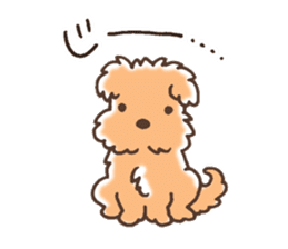 Gesture of dog Sticker sticker #6317448