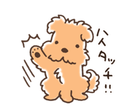 Gesture of dog Sticker sticker #6317450