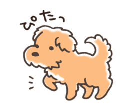 Gesture of dog Sticker sticker #6317458