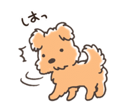 Gesture of dog Sticker sticker #6317461