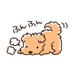 Gesture of dog Sticker sticker #6317462
