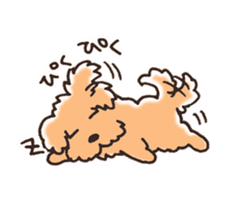 Gesture of dog Sticker sticker #6317463