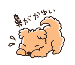 Gesture of dog Sticker sticker #6317464