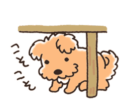 Gesture of dog Sticker sticker #6317470